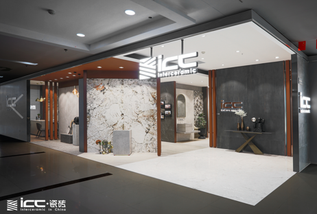 终端展厅