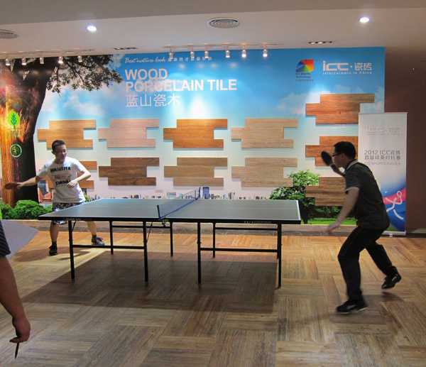 ICC瓷砖乒乓球选手正在对阵